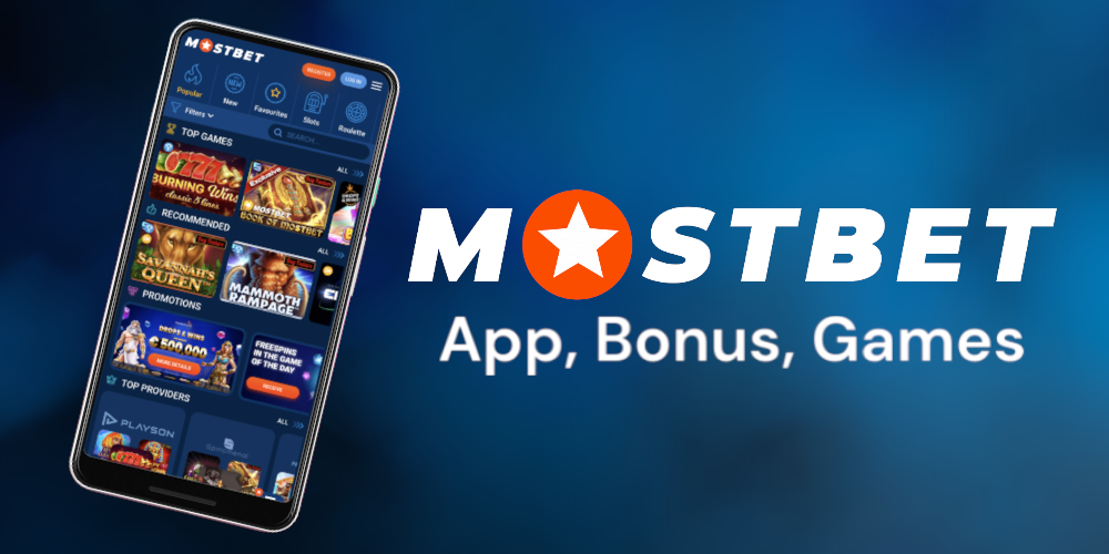 Best Affiliate Programs for Promoting AZ Casinos 17 Best Affiliate Programs for Promoting AZ Casinos 17