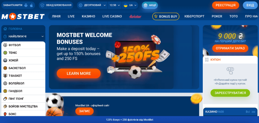 Best Online Casino Welcome Packages of 2025 17 Best Online Casino Welcome Packages of 2025 17