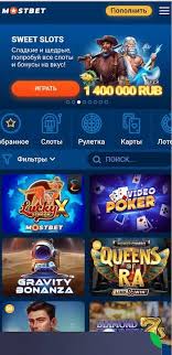 Online Casino Security and Fairness Как защитить свои деньги и играть честно Online Casino Security and Fairness Как защитить свои деньги и играть честно