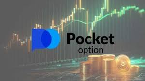 Pocket Option Demo Account Explore the World of Trading Pocket Option Demo Account Explore the World of Trading
